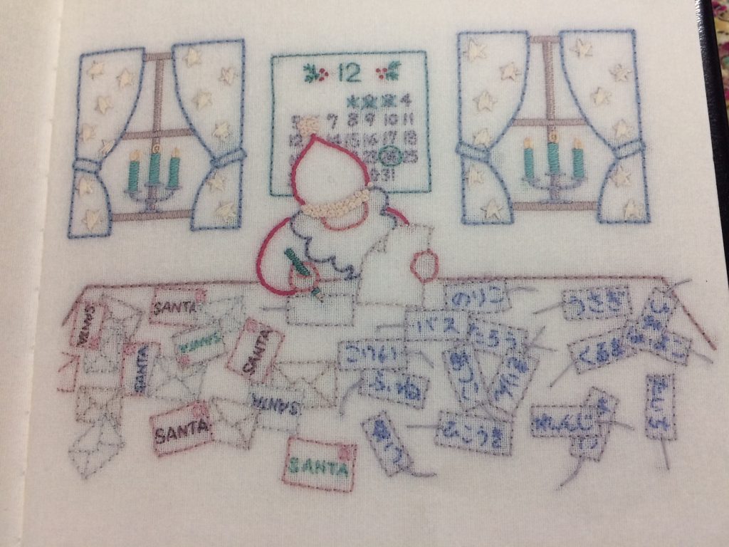 クリスマスに読んであげたいサンタさん目線の温かい絵本